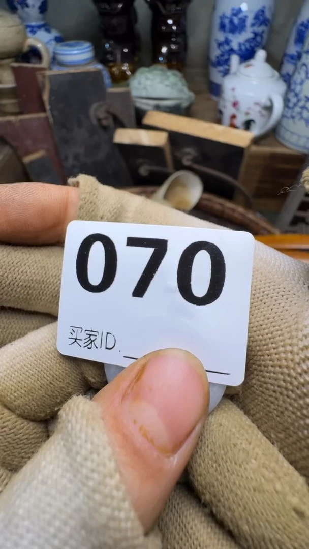 心***.佳合创意屋专属链接