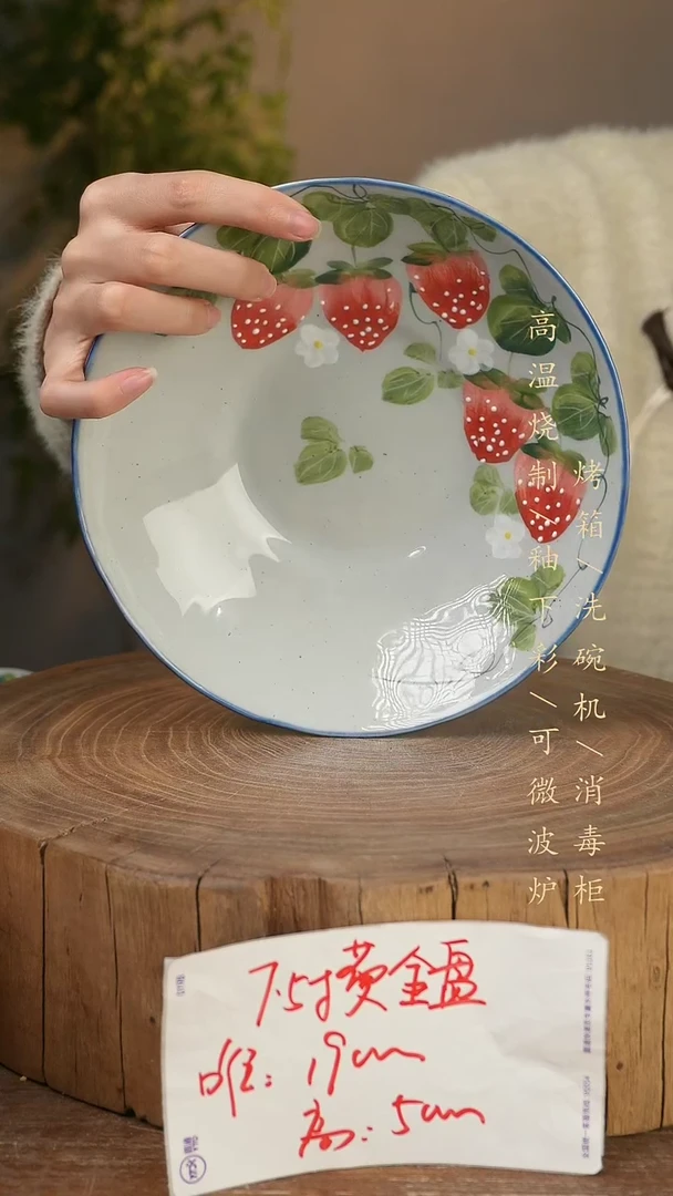 碗瓷景德镇手工手绘高温瓷釉下彩