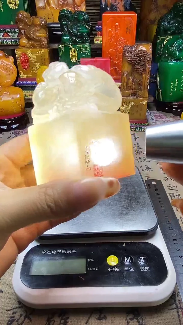 寿山石印石纯天然篆刻石料