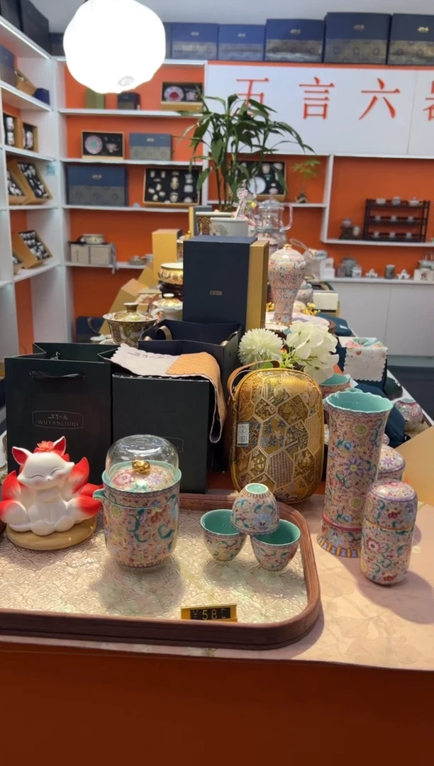 瓷片小乔产品链接