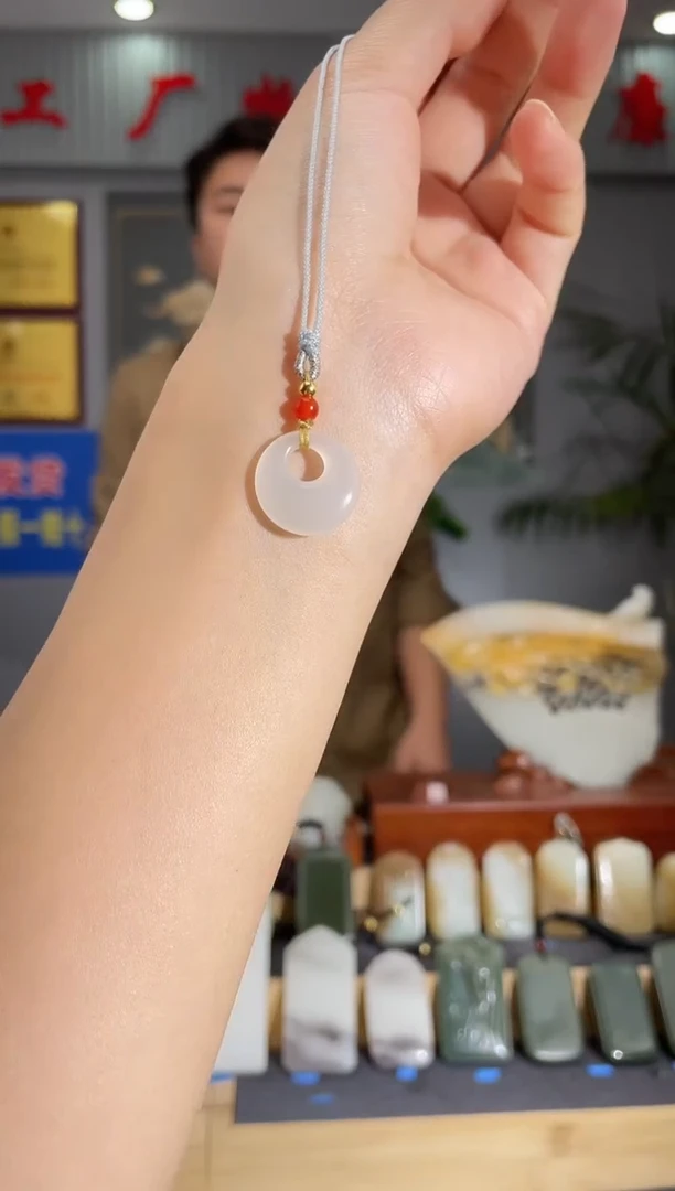 【闪购商品】和田玉颈饰未镶嵌拍一发一 多样性发货