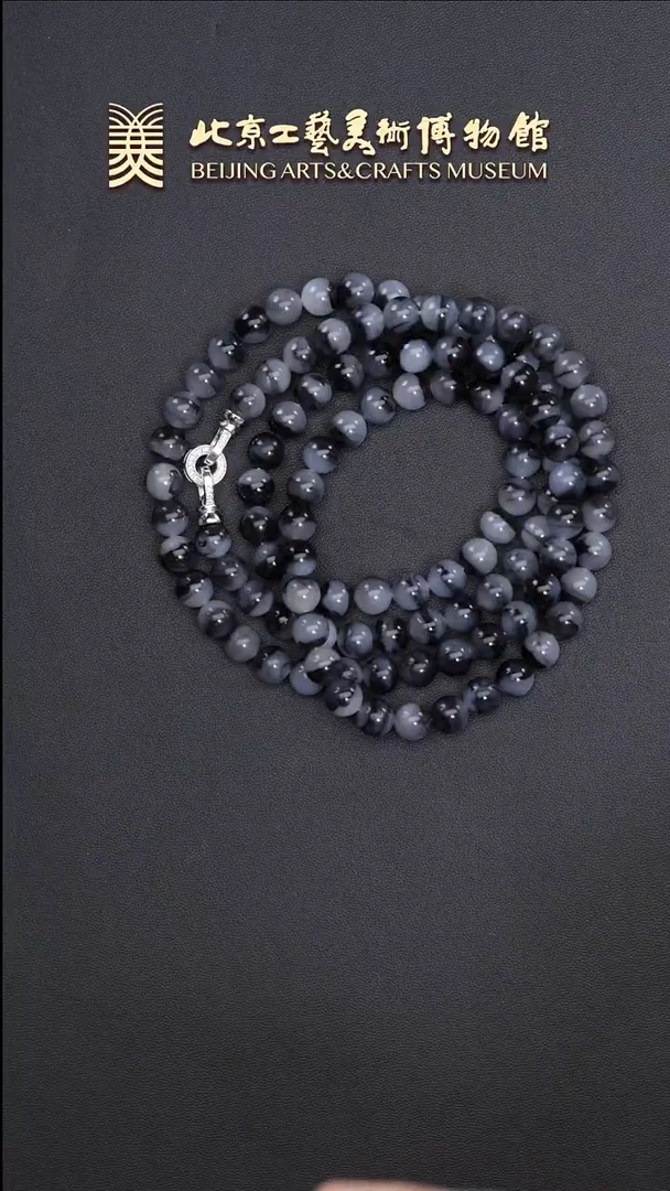 和田玉未镶嵌项链B0611GMD089聚宝盆珠串