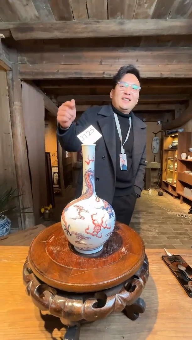 【闪购商品】瓶景德镇陶瓷青花釉里红赏瓶3125