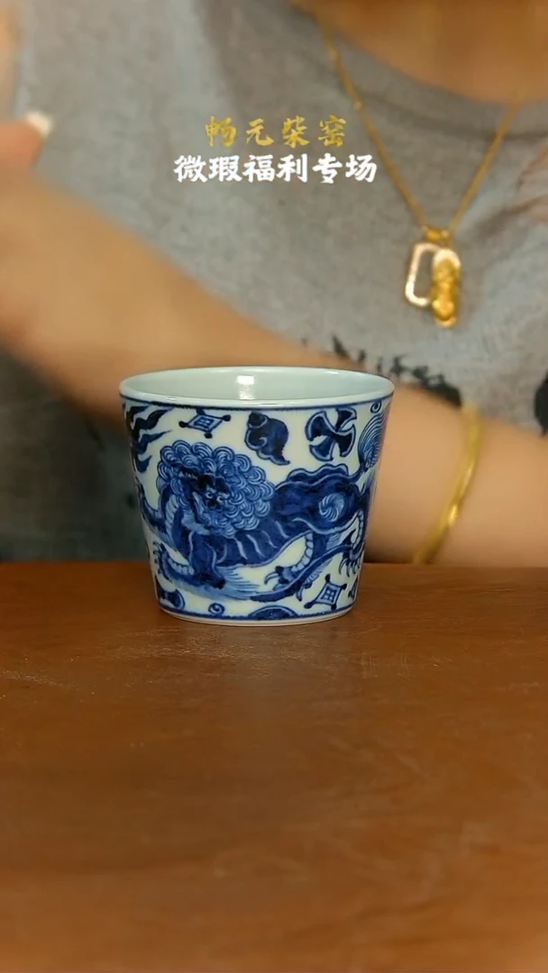 微瑕柴窑手工茶具-56