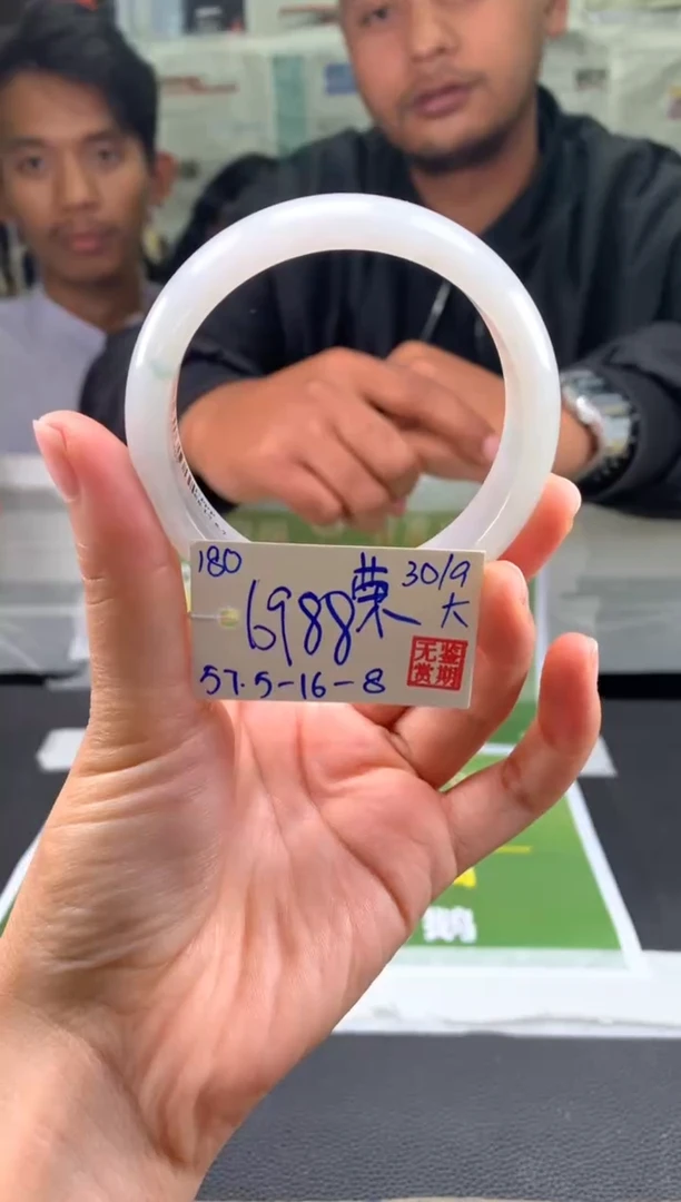 未镶嵌手镯翡翠荣***9翡翠手镯 下单联系小耳机#180