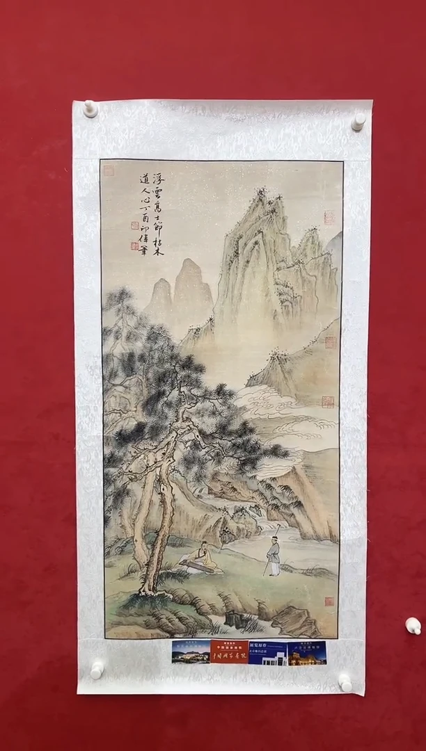 国画老师创作作品 54