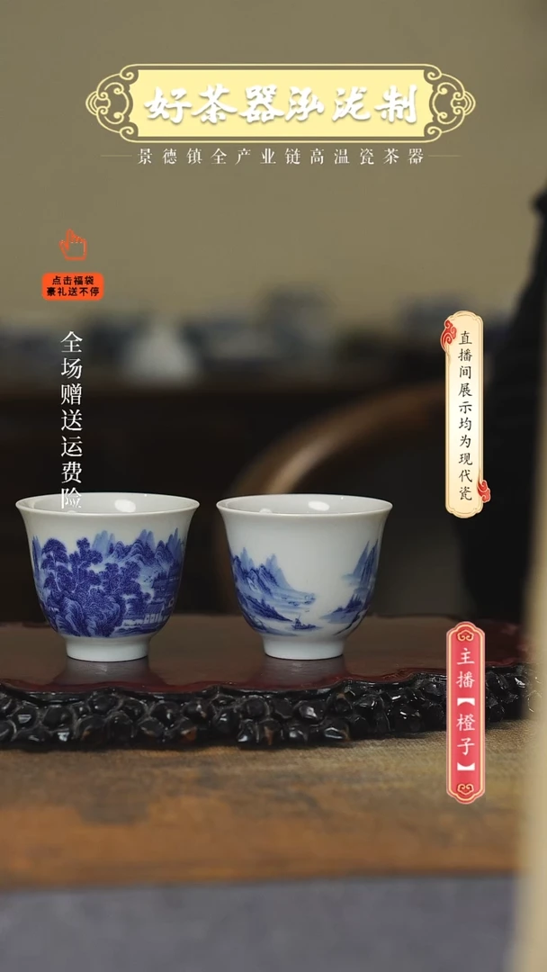 其他陶瓷铃铛，，，，，