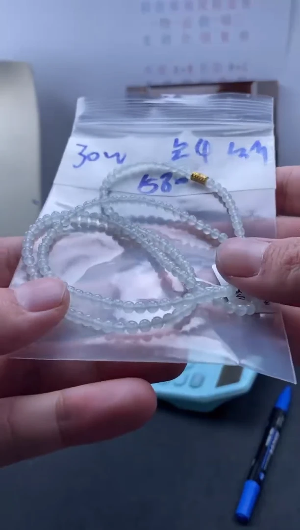 未镶嵌定制翡翠天然翡翠珠子