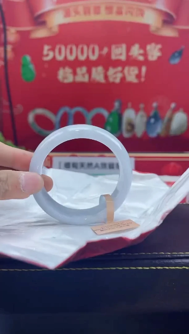 【闪购商品】翡翠手镯未镶嵌手镯8