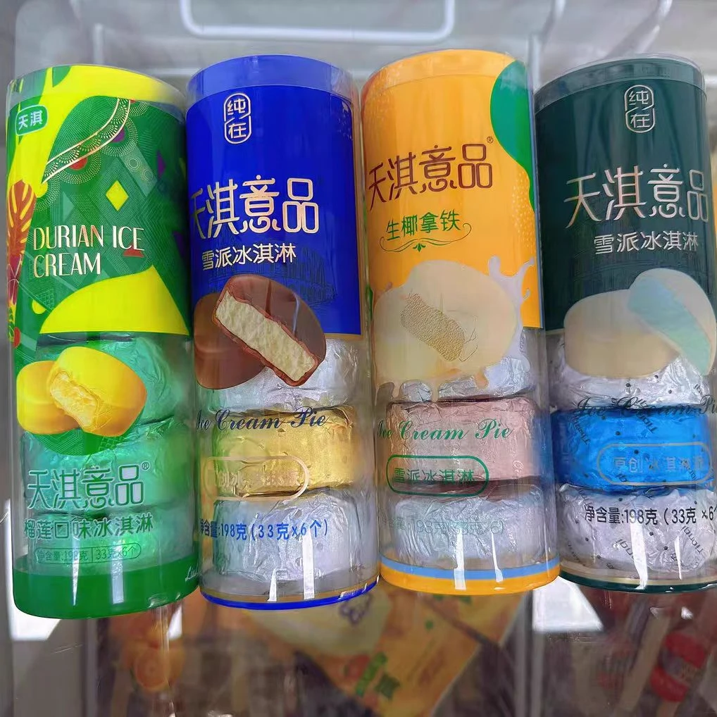 【小时达】1盒装 天淇意品榴莲、生椰、雪派198g（口味任选）