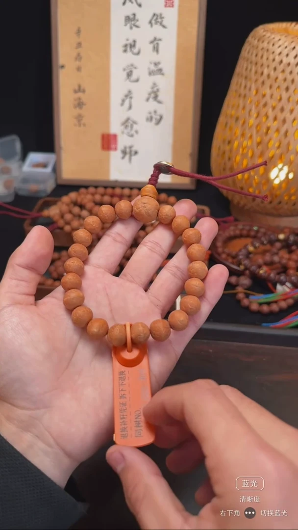 手串凤眼菩提孟槐系列12mm+A级