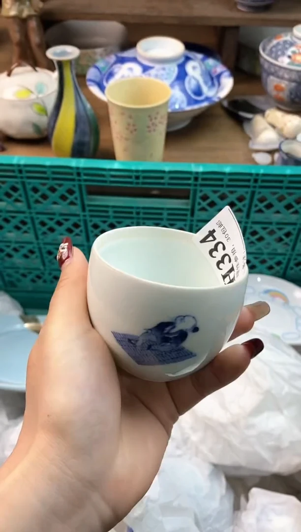 【闪购商品】瓷片(*^▽^*)(*^▽^*)