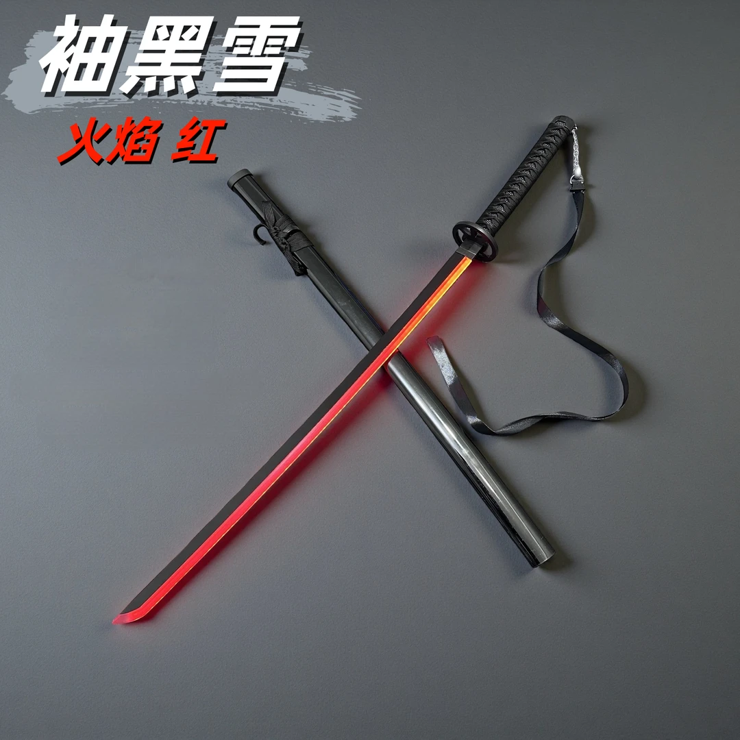 【正品】发光袖白雪光剑带灯充电cos居合剑道木刀带鞘拔刀剑木制竹