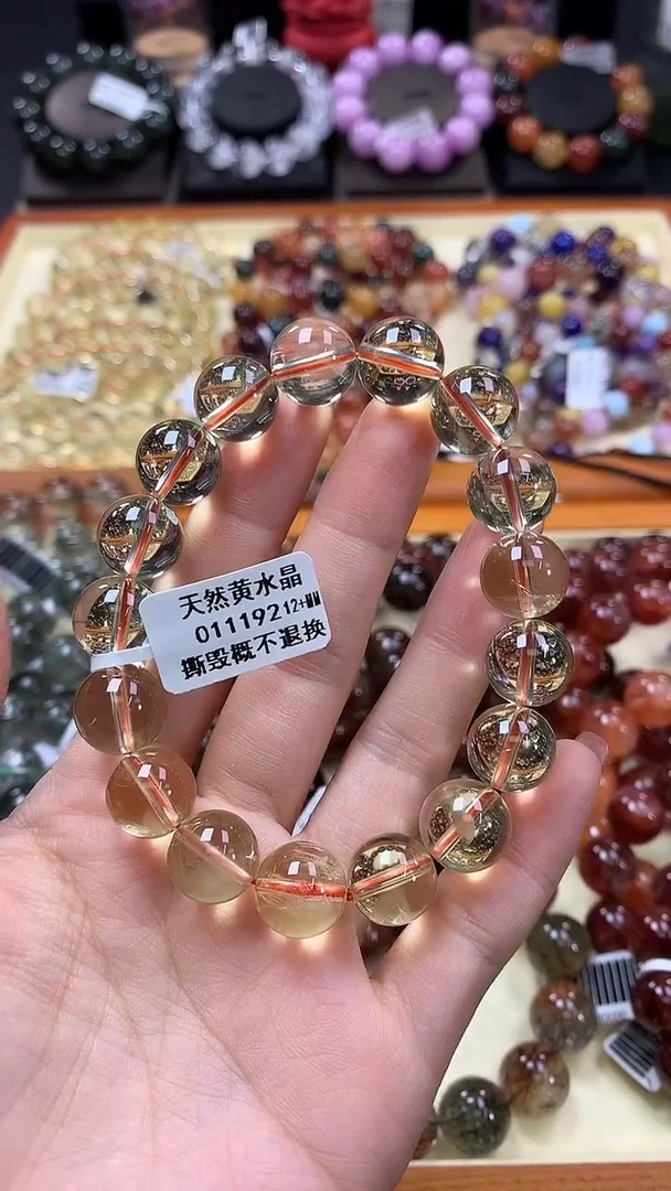 未镶嵌手链水晶12+