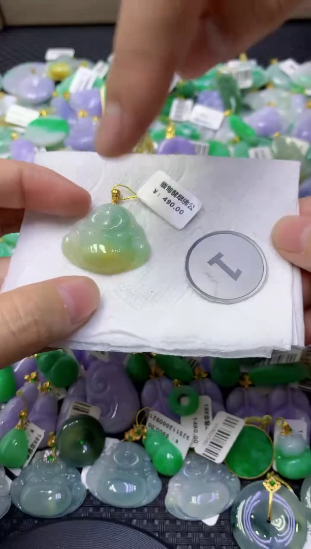 颈饰未镶嵌翡翠天然缅甸翡翠A货