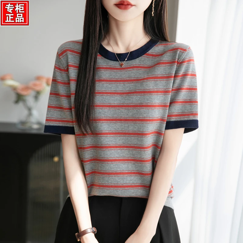 哥弟阿玛施正品2025夏季新款纯棉拼色圆领条纹短袖针织衫女款T恤