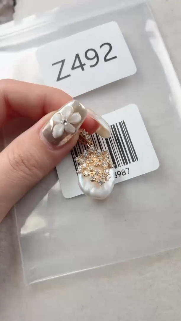 银S925镶嵌吊坠淡水珍珠Z492
