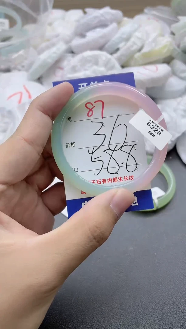 【闪购商品】玛瑙/玉髓手镯未镶嵌87