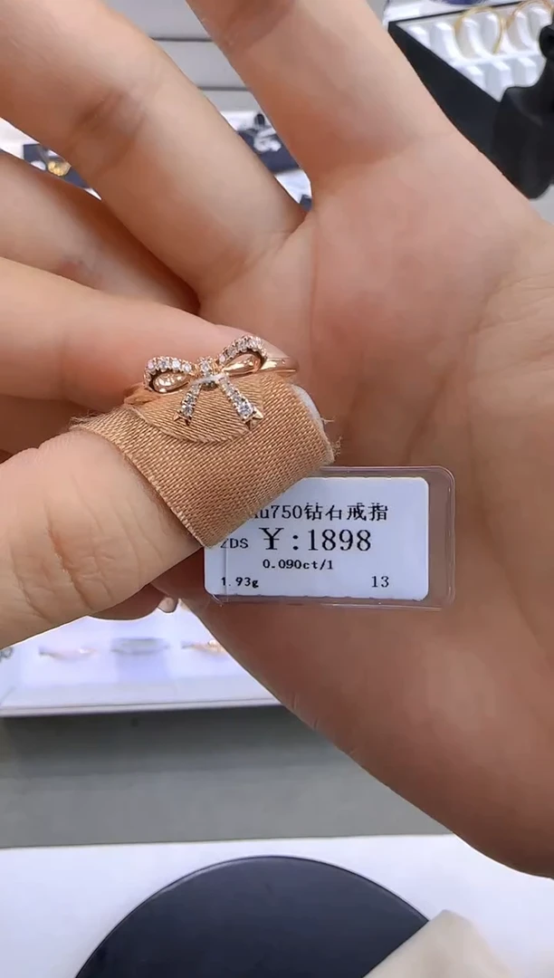 戒指/指环18K金镶嵌钻石167000