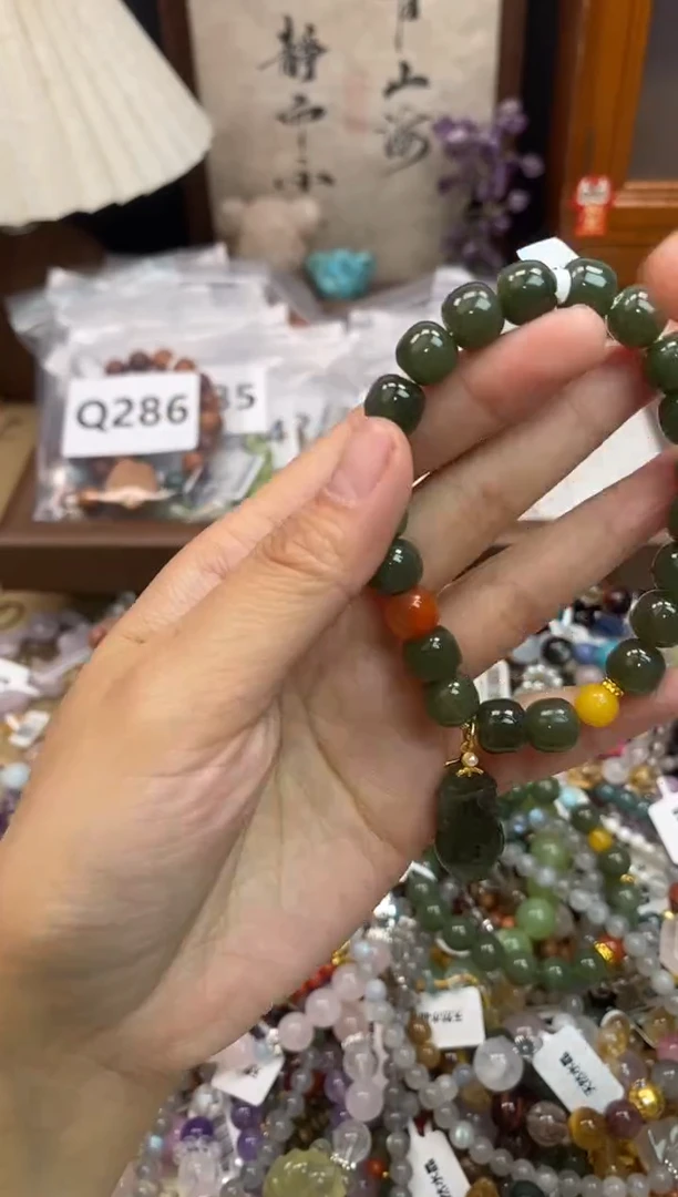 未镶嵌和田玉手饰294