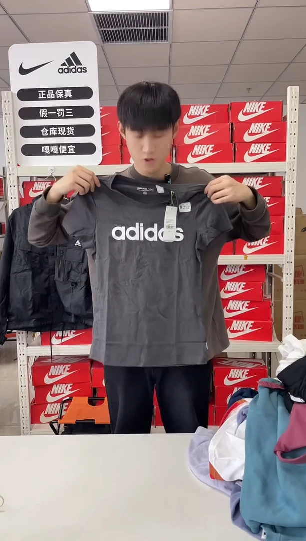 212编码 尺码170 胸围衣长 正品