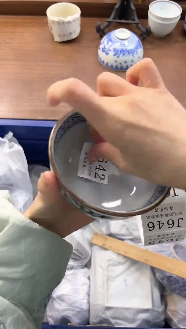 【闪购商品】瓷片----------J642