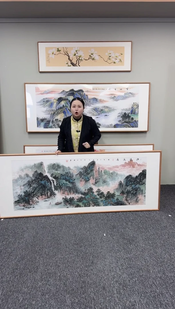 国画源远流长210*80