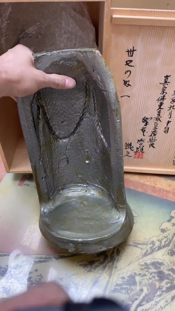 老二精选工艺品华*A8211