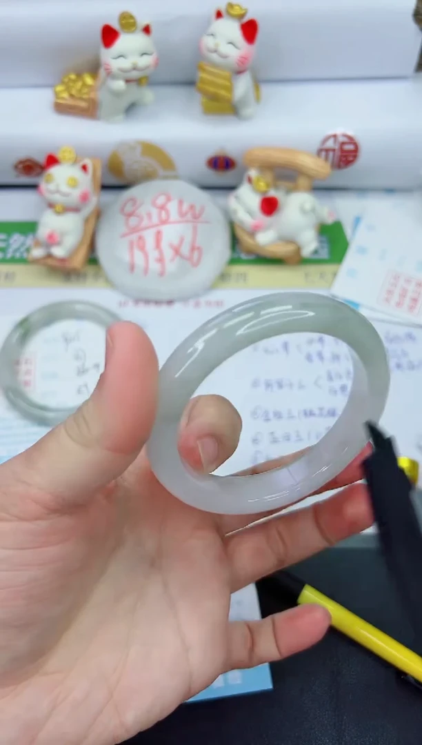 【闪购商品】石英质玉手镯未镶嵌946-58.3