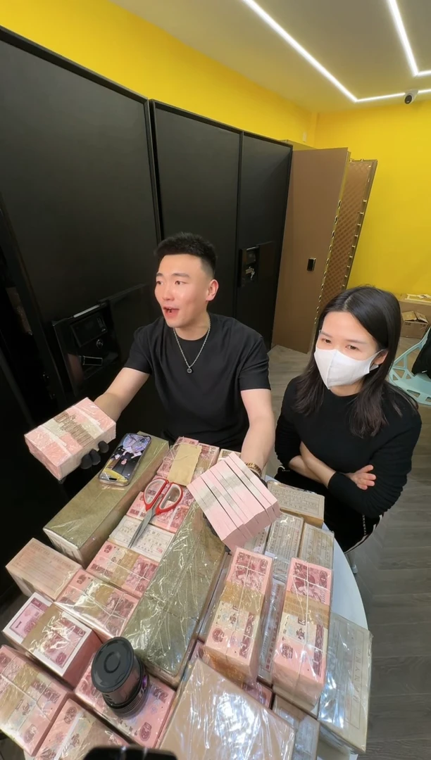 【闪购商品】国评不挑评级-四版币961整捆无4福利