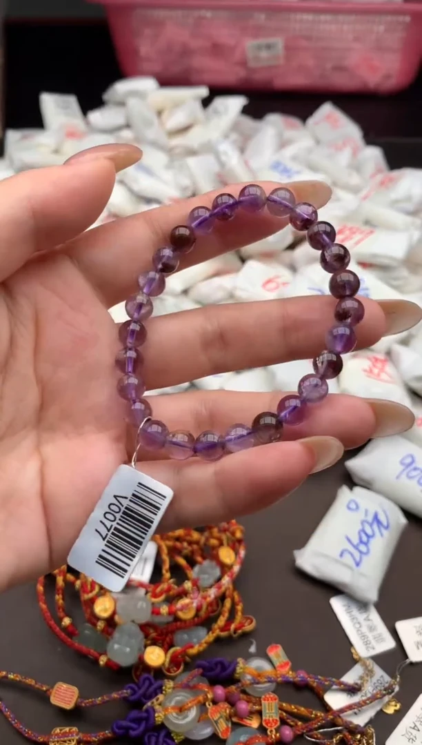 【闪购商品】紫晶手串未镶嵌一