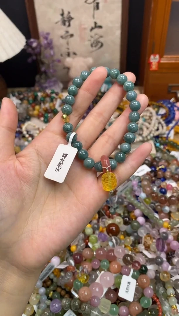 未镶嵌翡翠手饰147