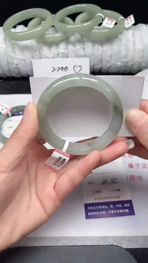 未镶嵌手镯石英质玉201-54/55