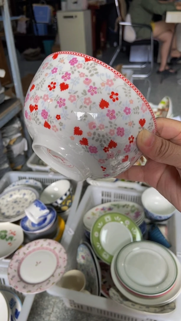 瓷@*柒陶瓷尾单CC179微瑕2个样品