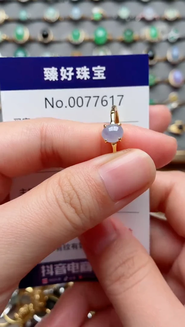 银S925镶嵌戒指翡翠.