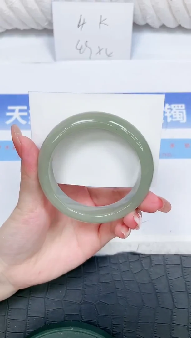 未镶嵌手镯石英质玉76-59.4