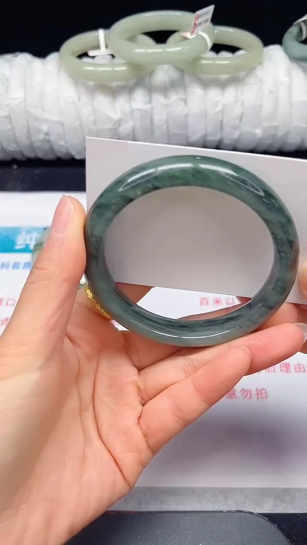 未镶嵌手镯石英质玉308-58/59