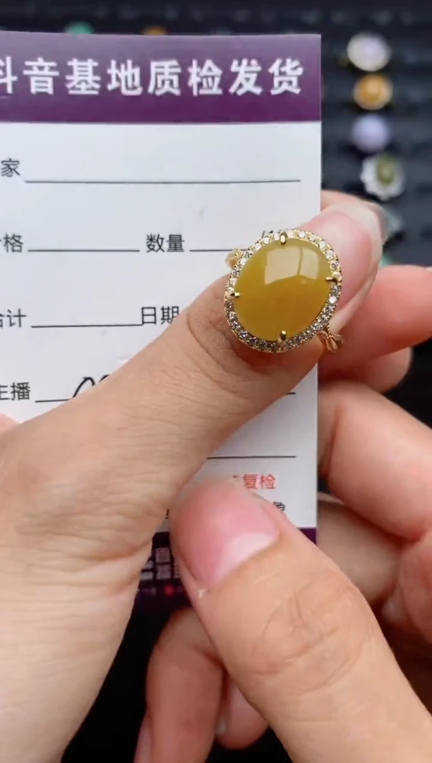 银S925镶嵌戒指翡翠...