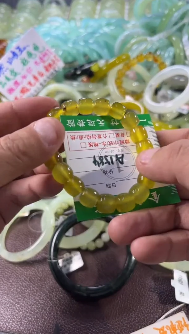 未镶嵌蛇纹石玉手镯1