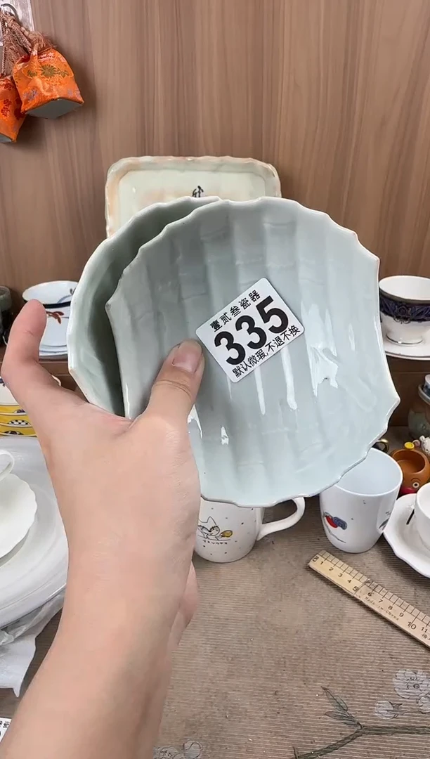 新*官瓷器瓷器瓷器瓷器瓷器