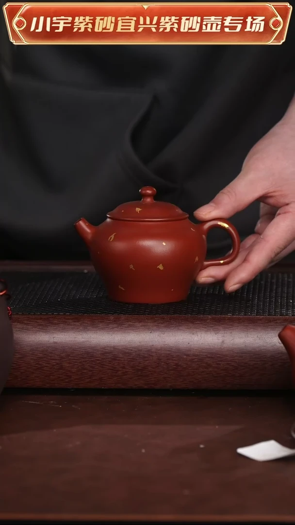 茶壶紫砂全手工紫砂壶