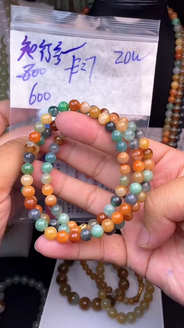 【闪购商品】定制翡翠未镶嵌毛货需精细抛光拍一发一