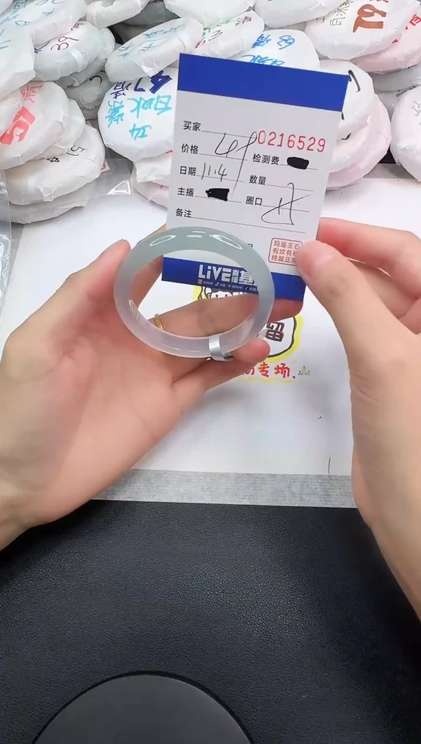 手镯玛瑙/玉髓未镶嵌6529