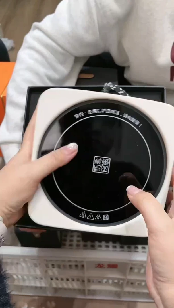 【闪购商品】@@@@@@@@@@@@3904