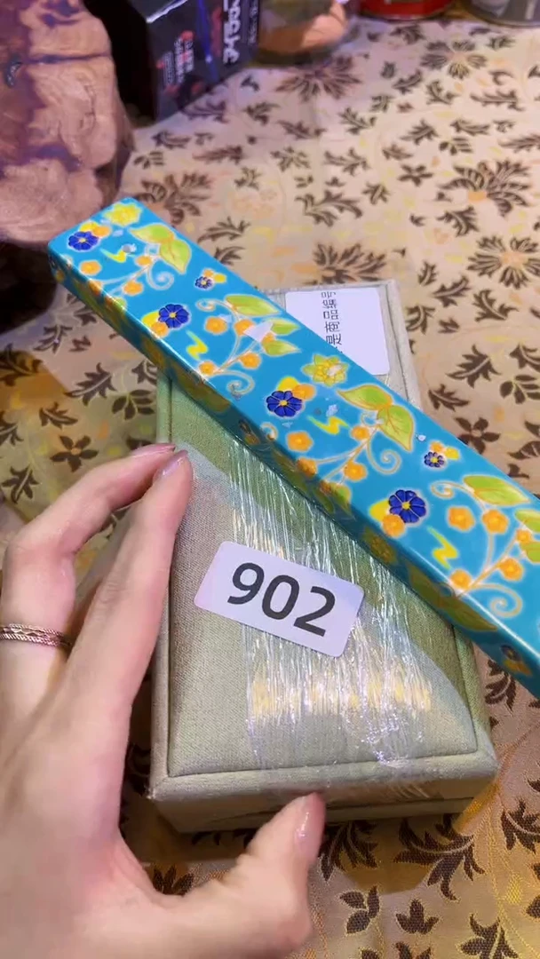 【闪购商品】瓷片陶茶666文玩周边多人