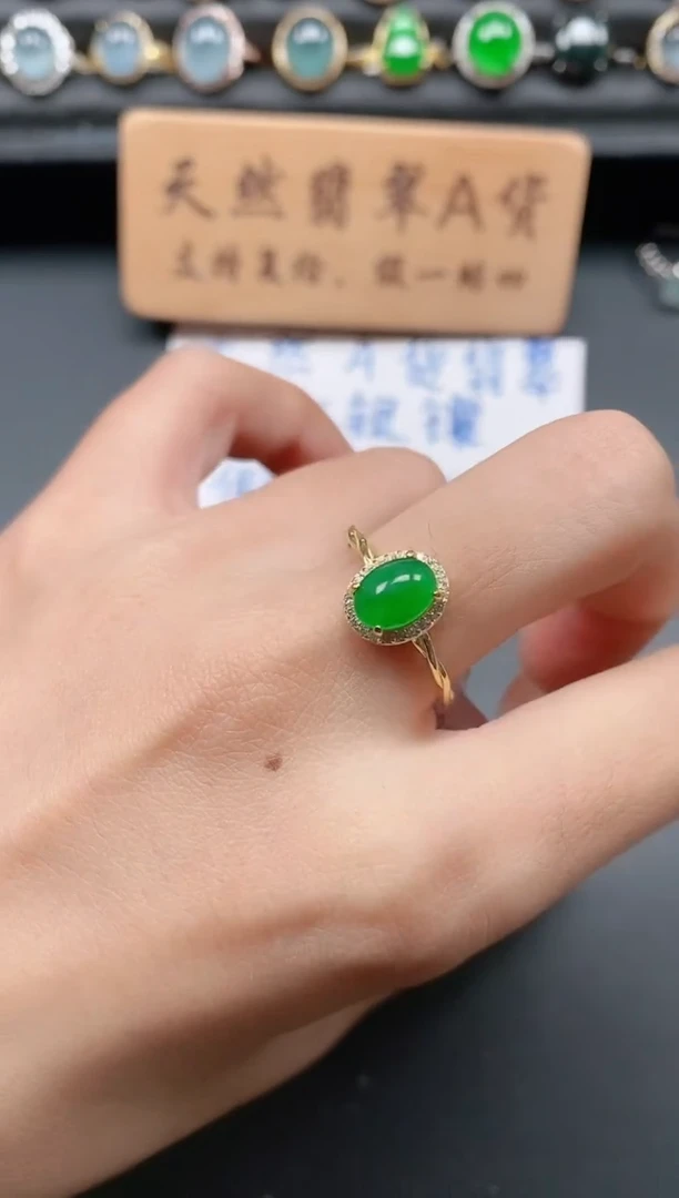 银S925镶嵌戒指翡翠11
