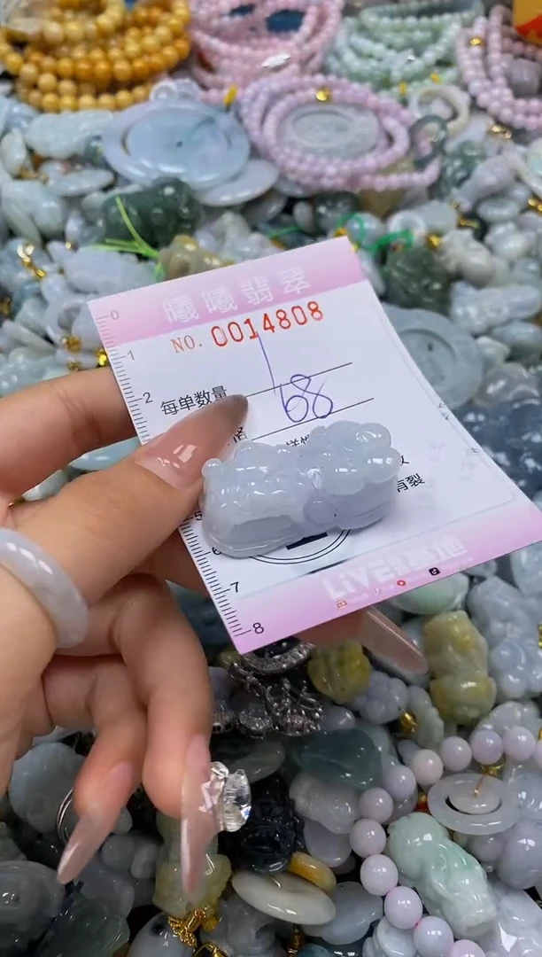 翡翠未镶嵌颈饰闪购0014808
