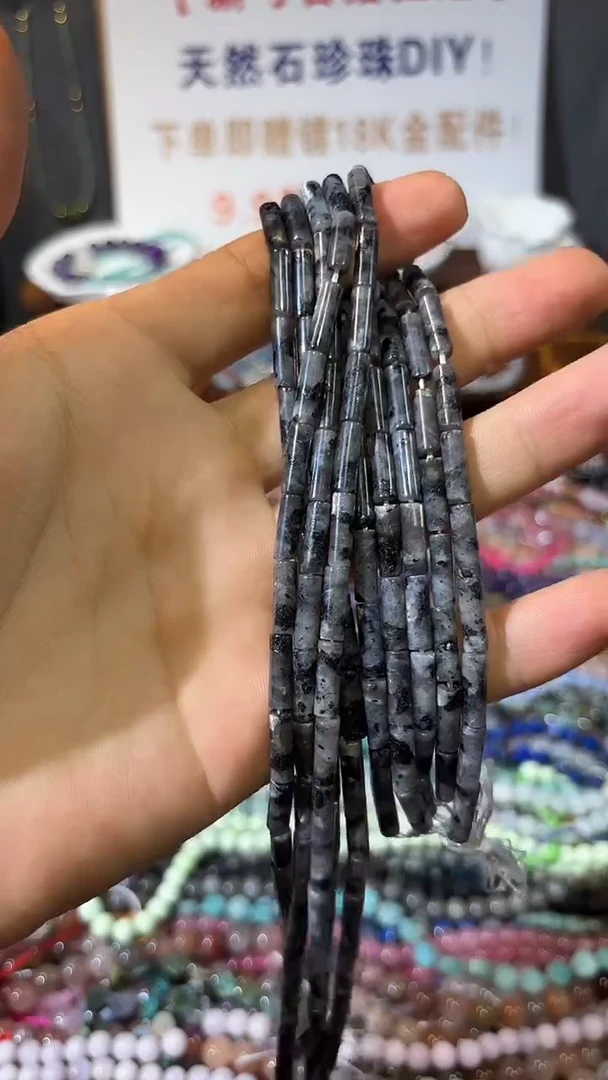 合金石英质玉（非洲翠）珠宝奇石灰石4*12mm