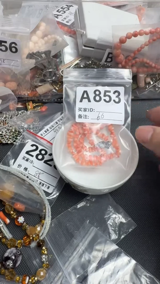 【闪购商品】茶盏默认微瑕，看好出手