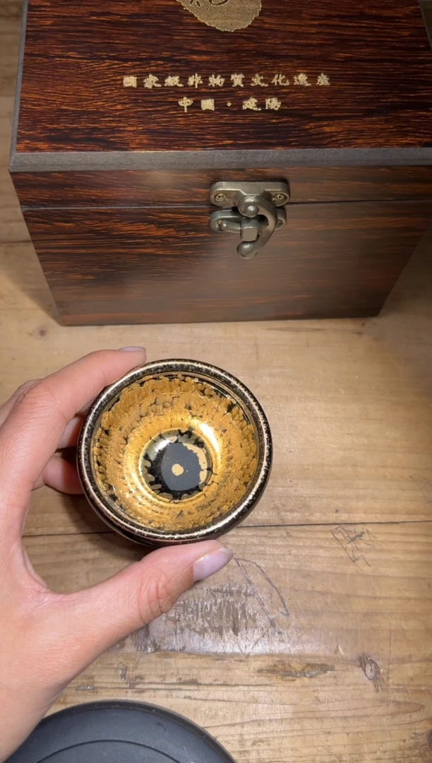 【闪购商品】茶盏李英精品建盏分享213